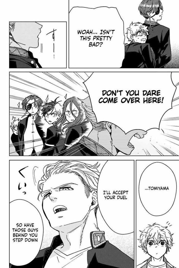 Read Wind Breaker (NII Satoru) Manga Online