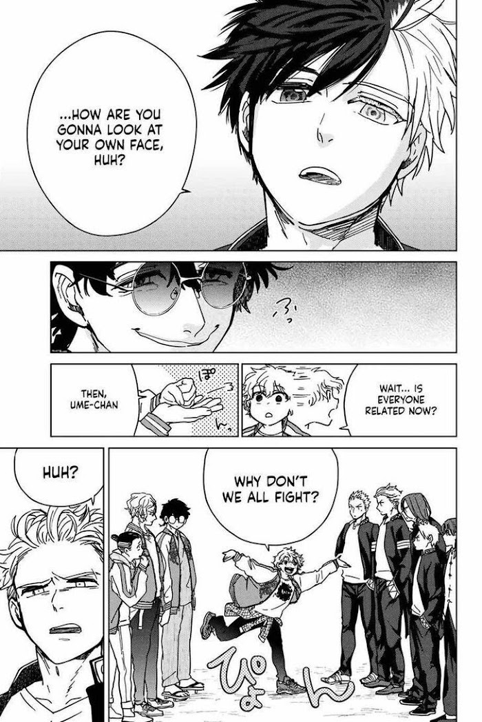 Read Wind Breaker (NII Satoru) Manga Online