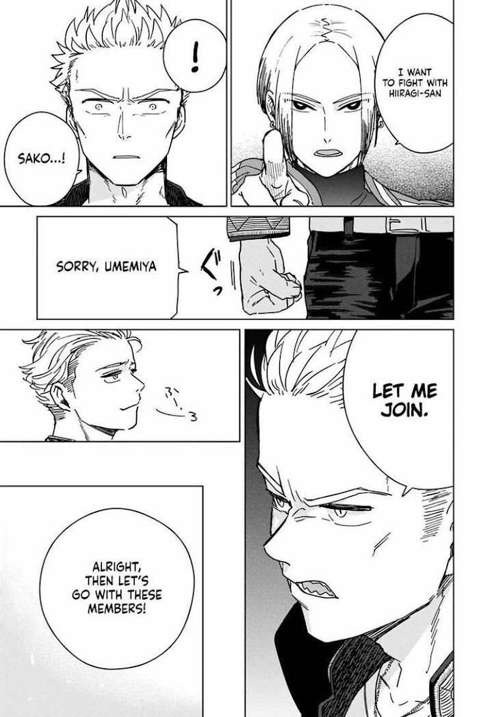 Read Wind Breaker (NII Satoru) Manga Online