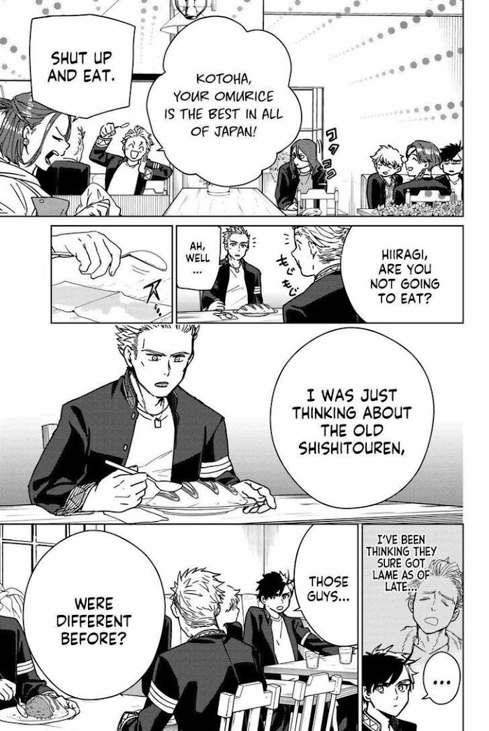 Read Wind Breaker (NII Satoru) Manga Online