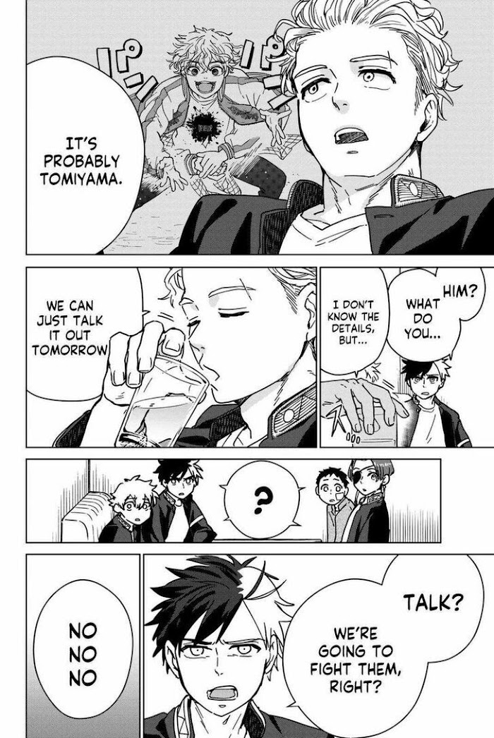 Read Wind Breaker (NII Satoru) Manga Online