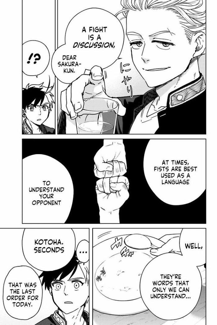 Read Wind Breaker (NII Satoru) Manga Online