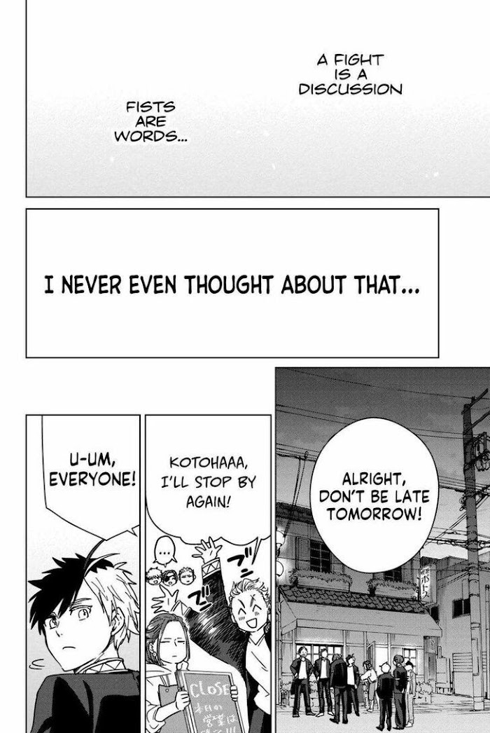 Read Wind Breaker (NII Satoru) Manga Online