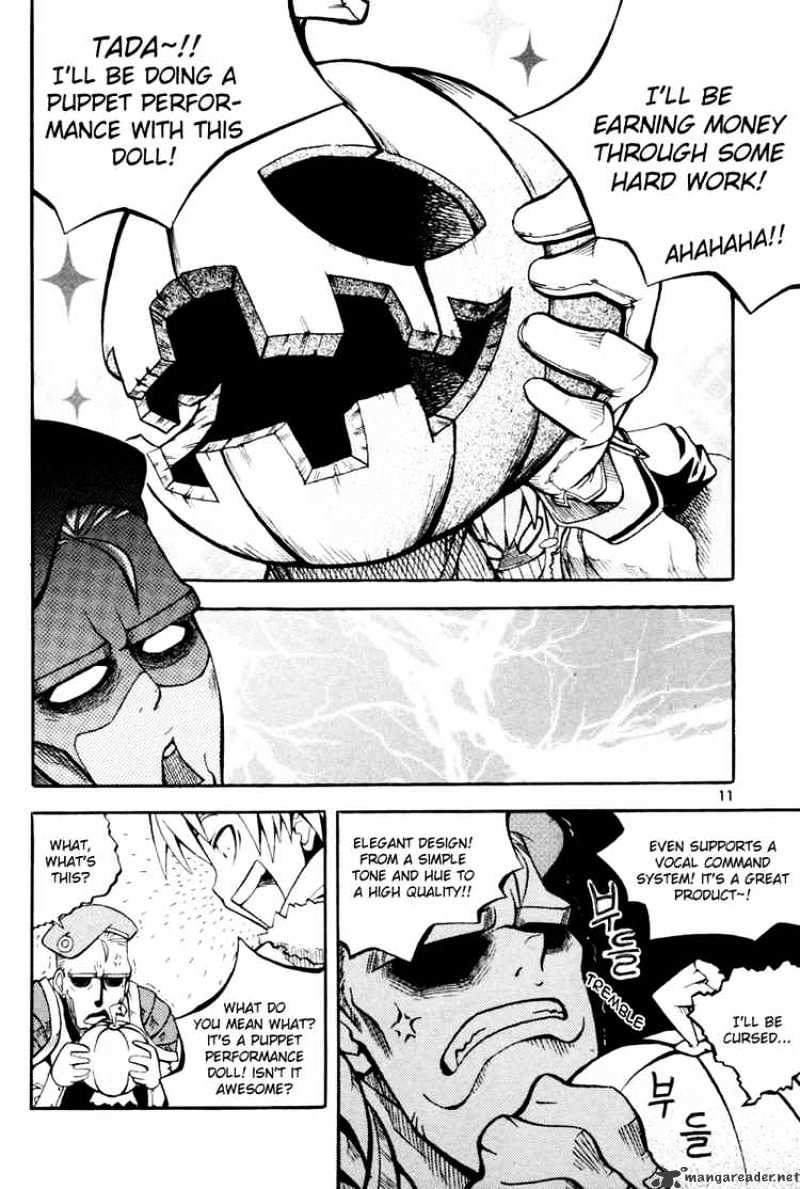 Read Witch Hunter Manga Online