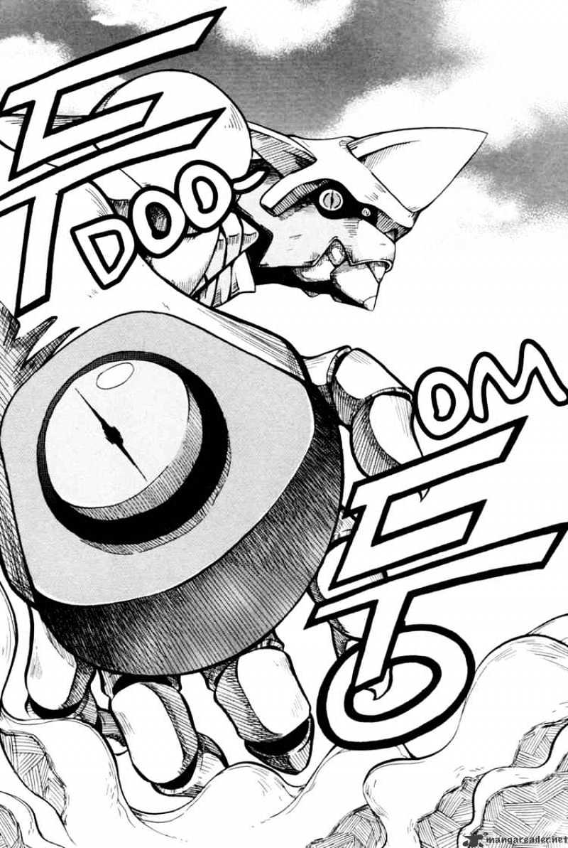 Read Witch Hunter Manga Online