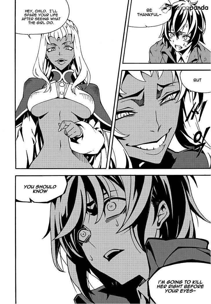 Read Witch Hunter Manga Online