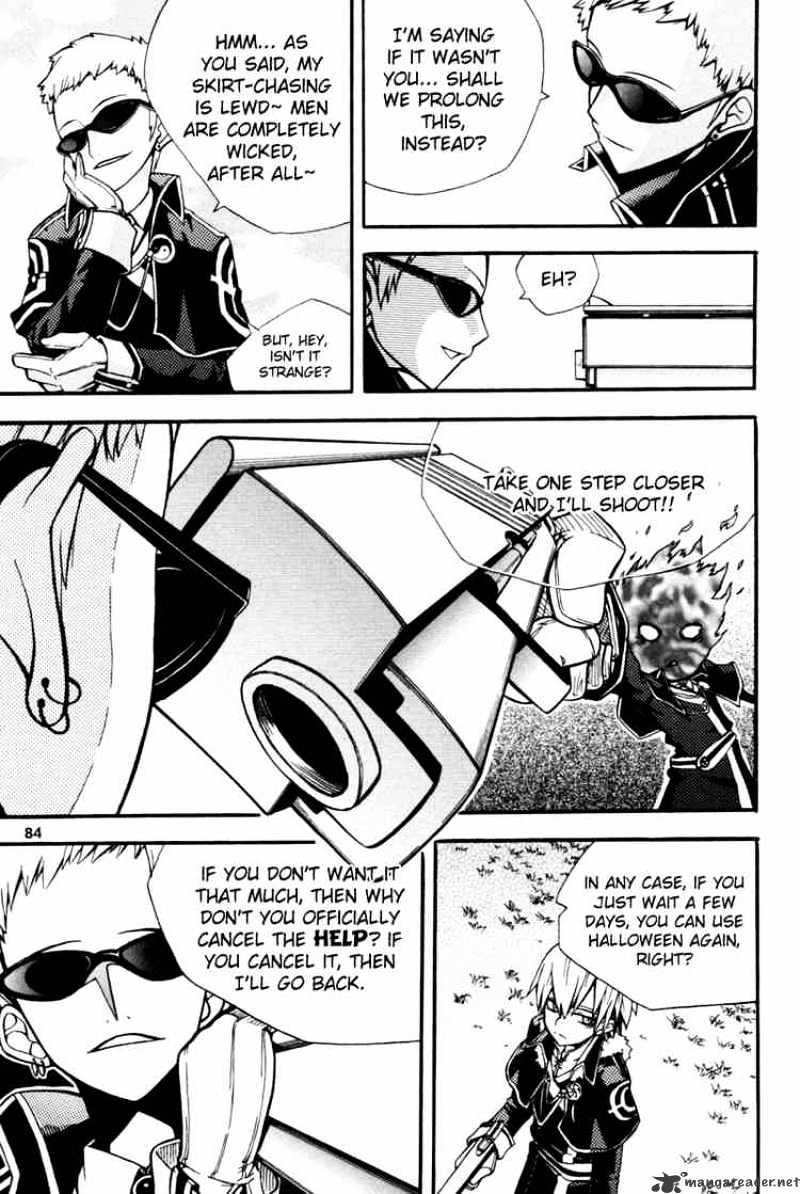 Read Witch Hunter Manga Online