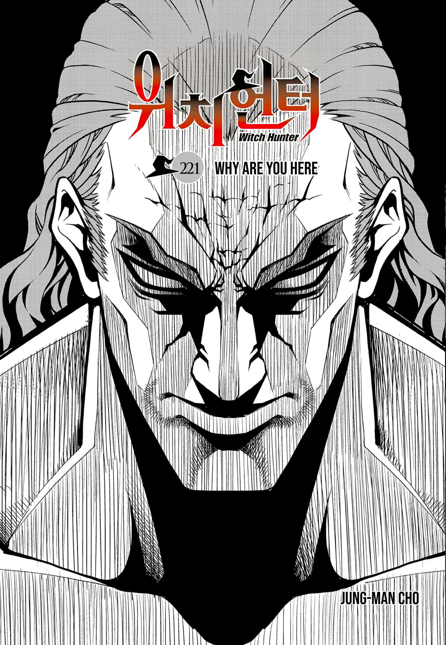 Read Witch Hunter Manga Online