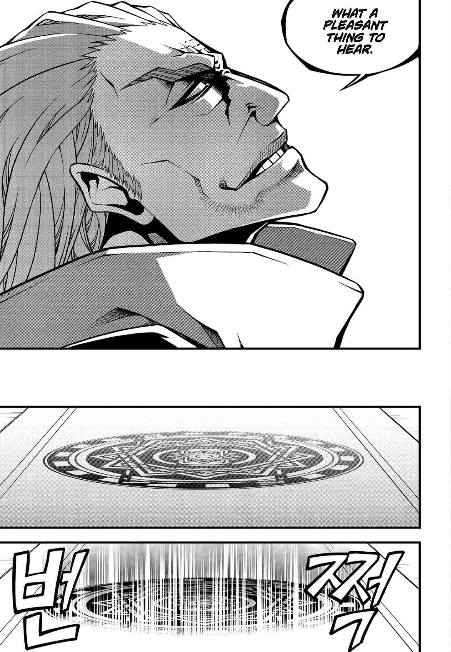 Read Witch Hunter Manga Online