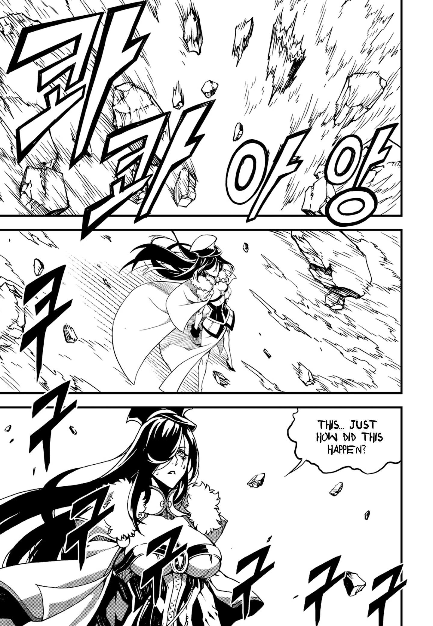 Read Witch Hunter Manga Online