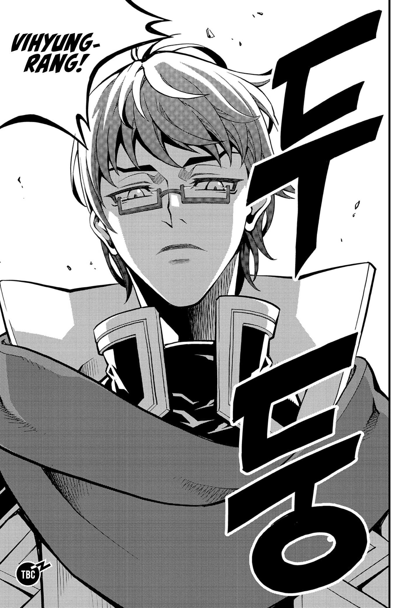Read Witch Hunter Manga Online