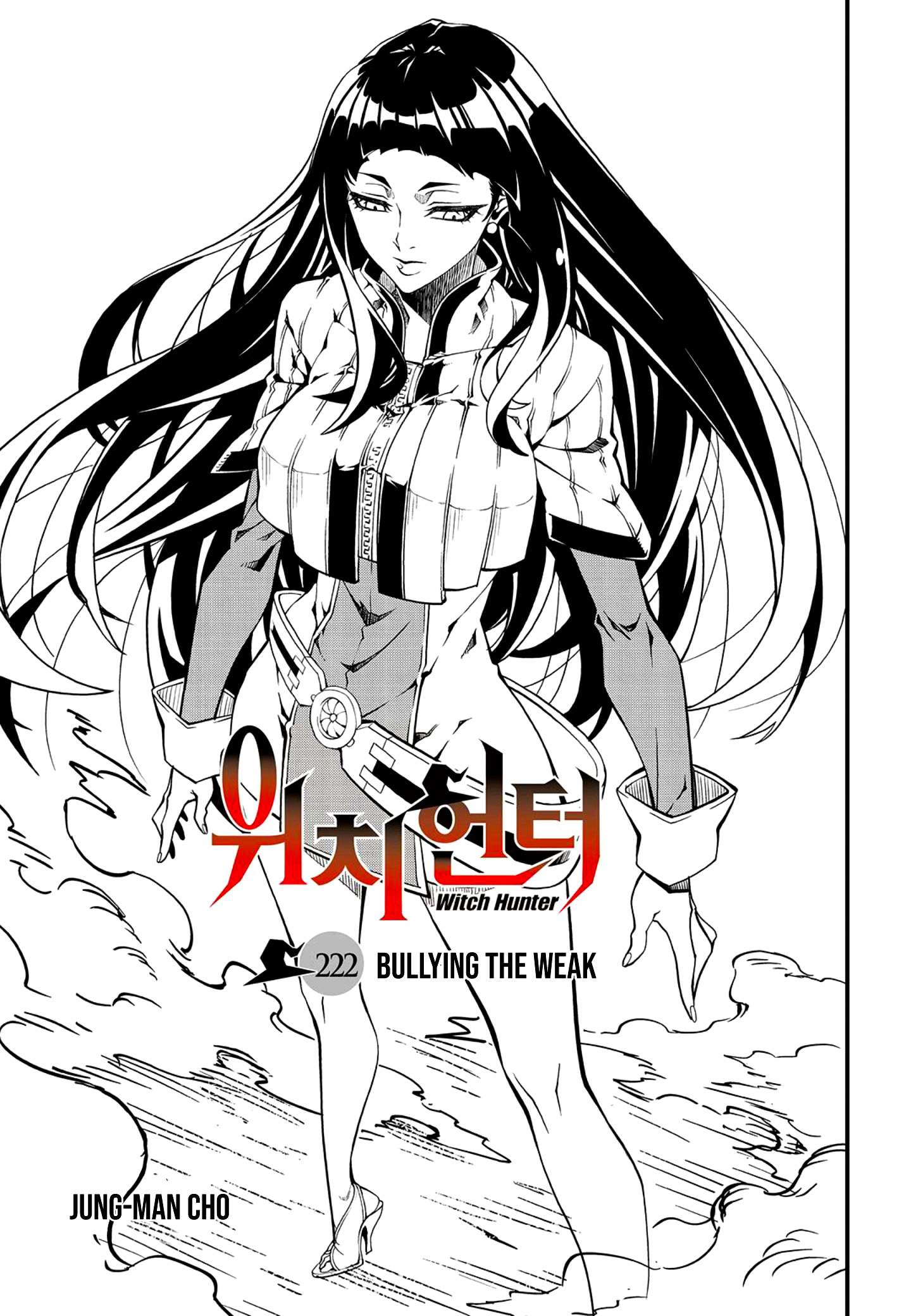 Read Witch Hunter Manga Online