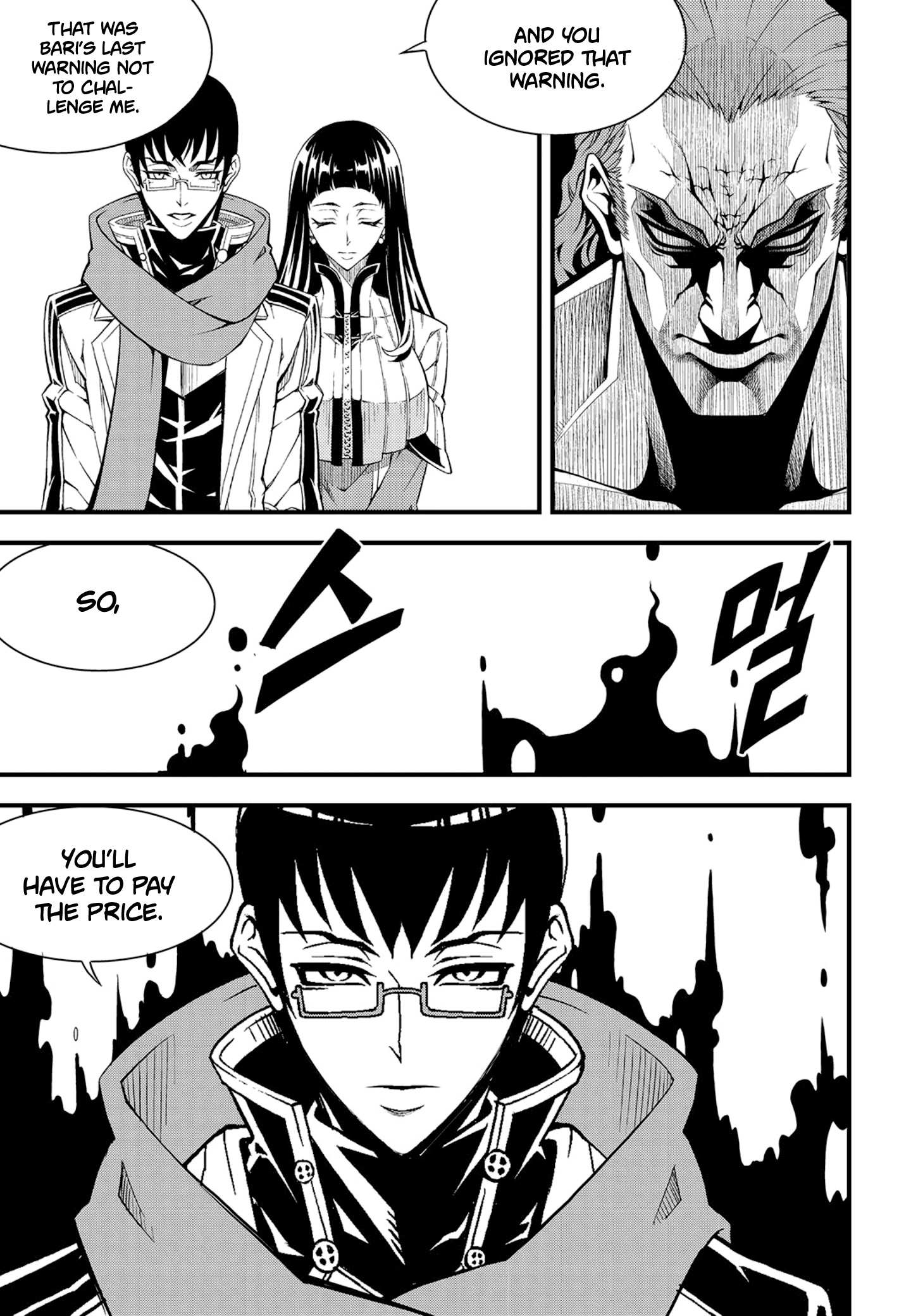 Read Witch Hunter Manga Online