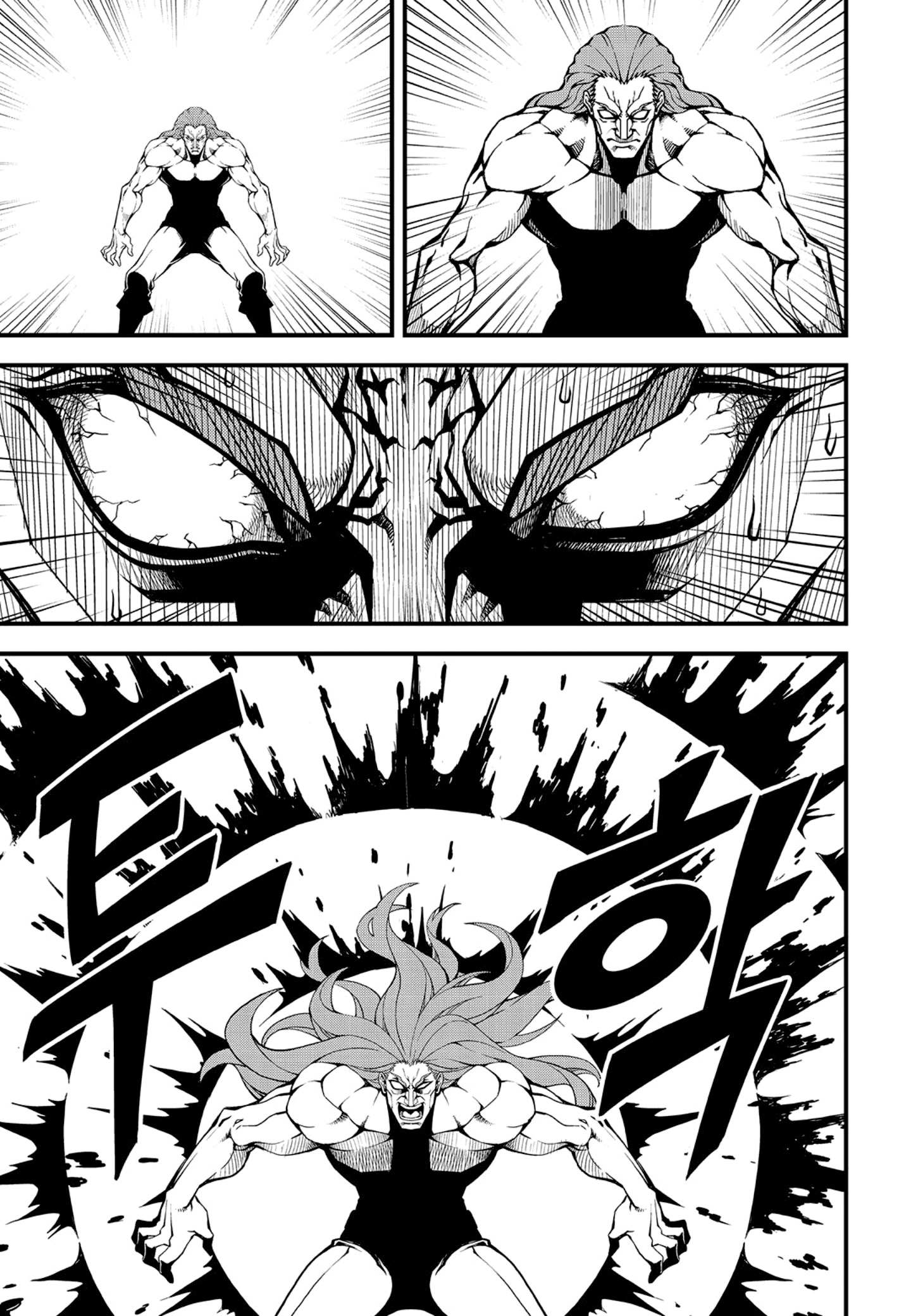 Read Witch Hunter Manga Online