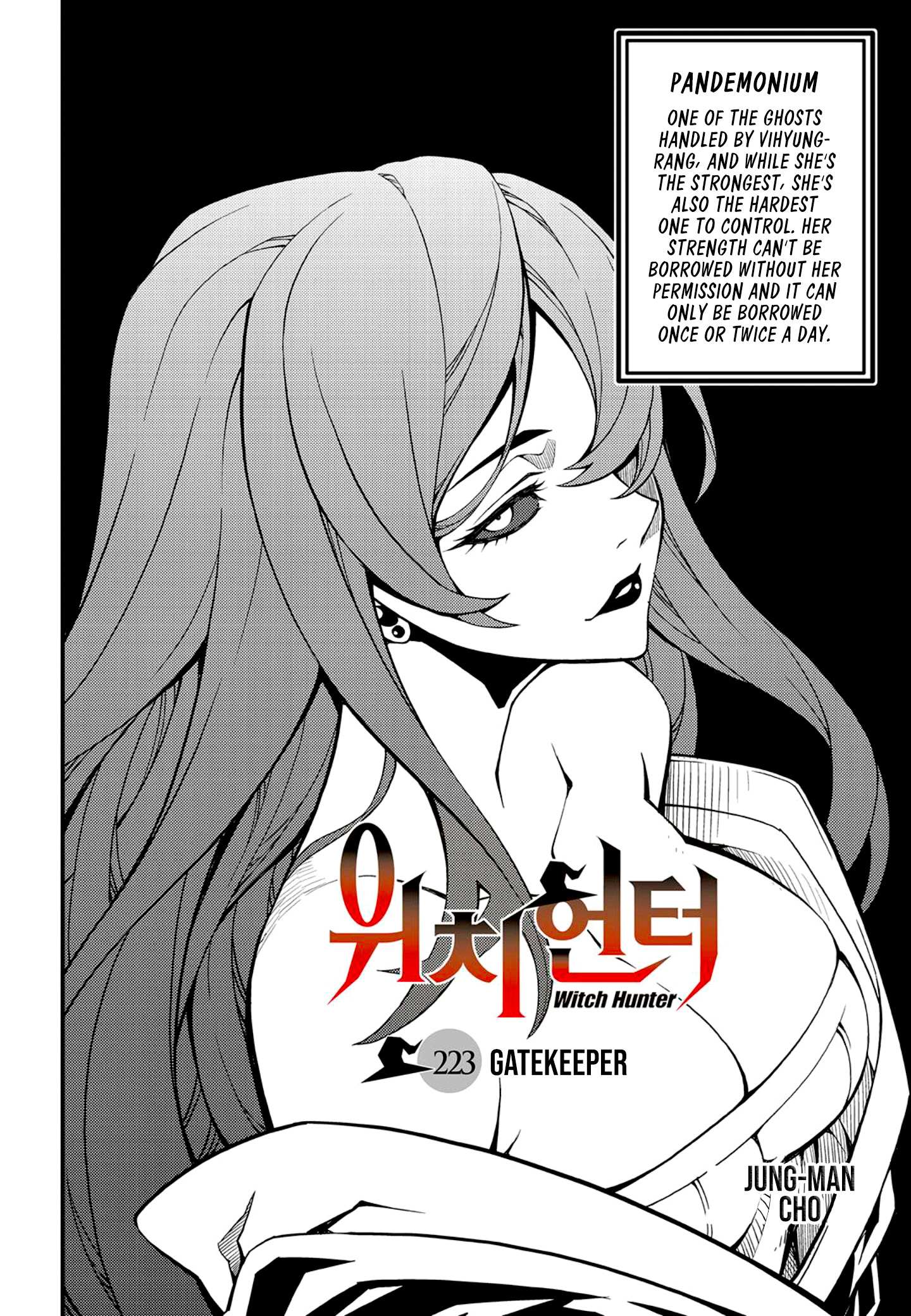 Read Witch Hunter Manga Online