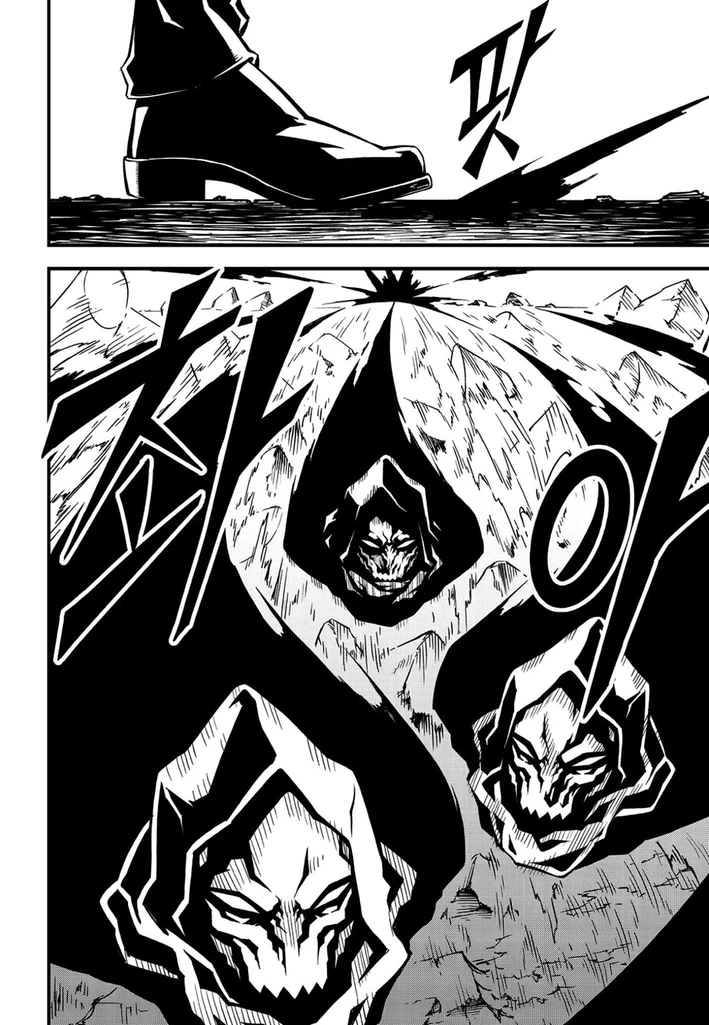 Read Witch Hunter Manga Online