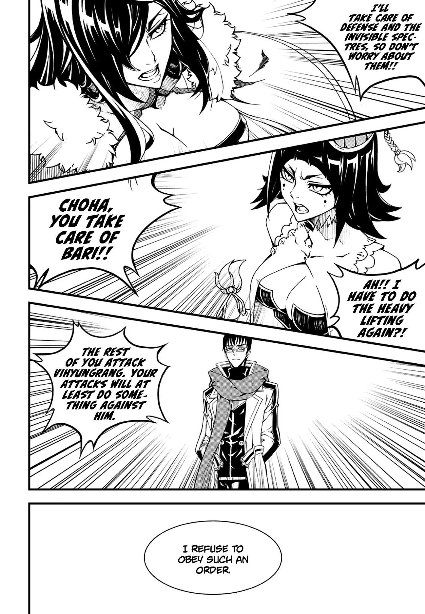 Read Witch Hunter Manga Online