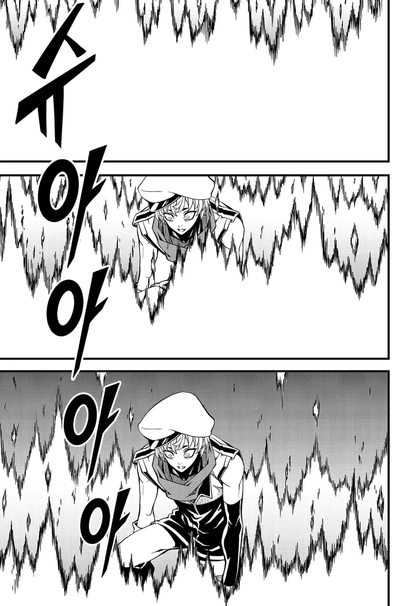 Read Witch Hunter Manga Online