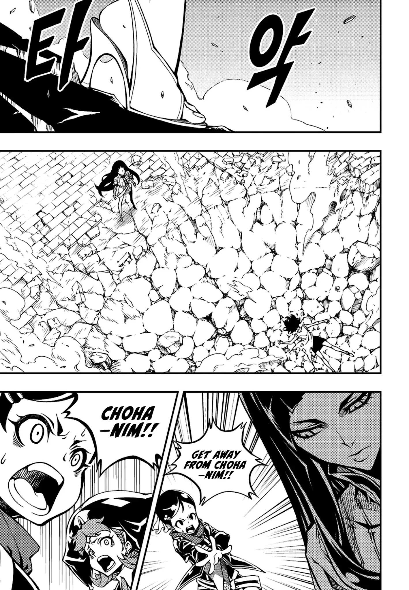 Read Witch Hunter Manga Online