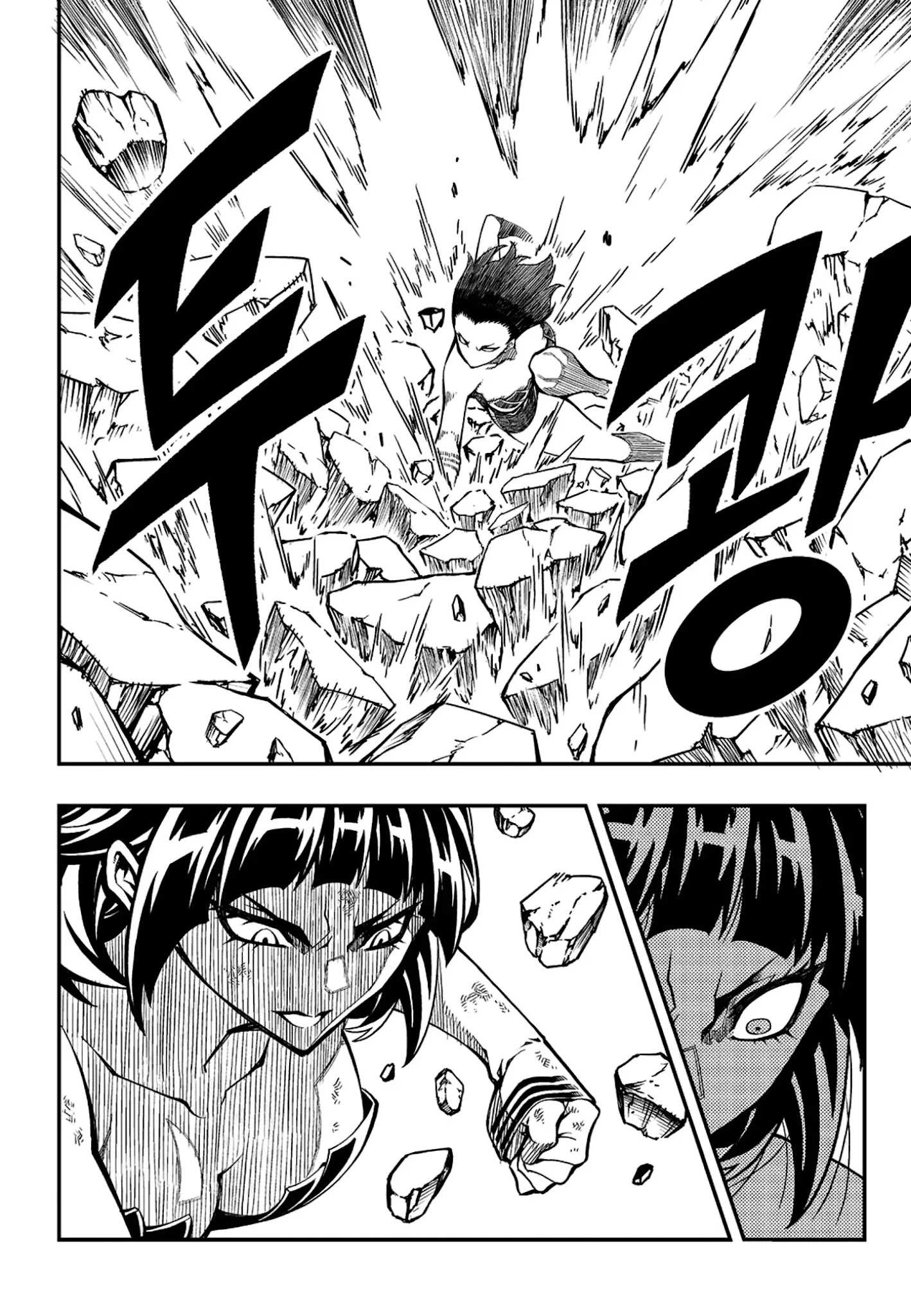 Read Witch Hunter Manga Online