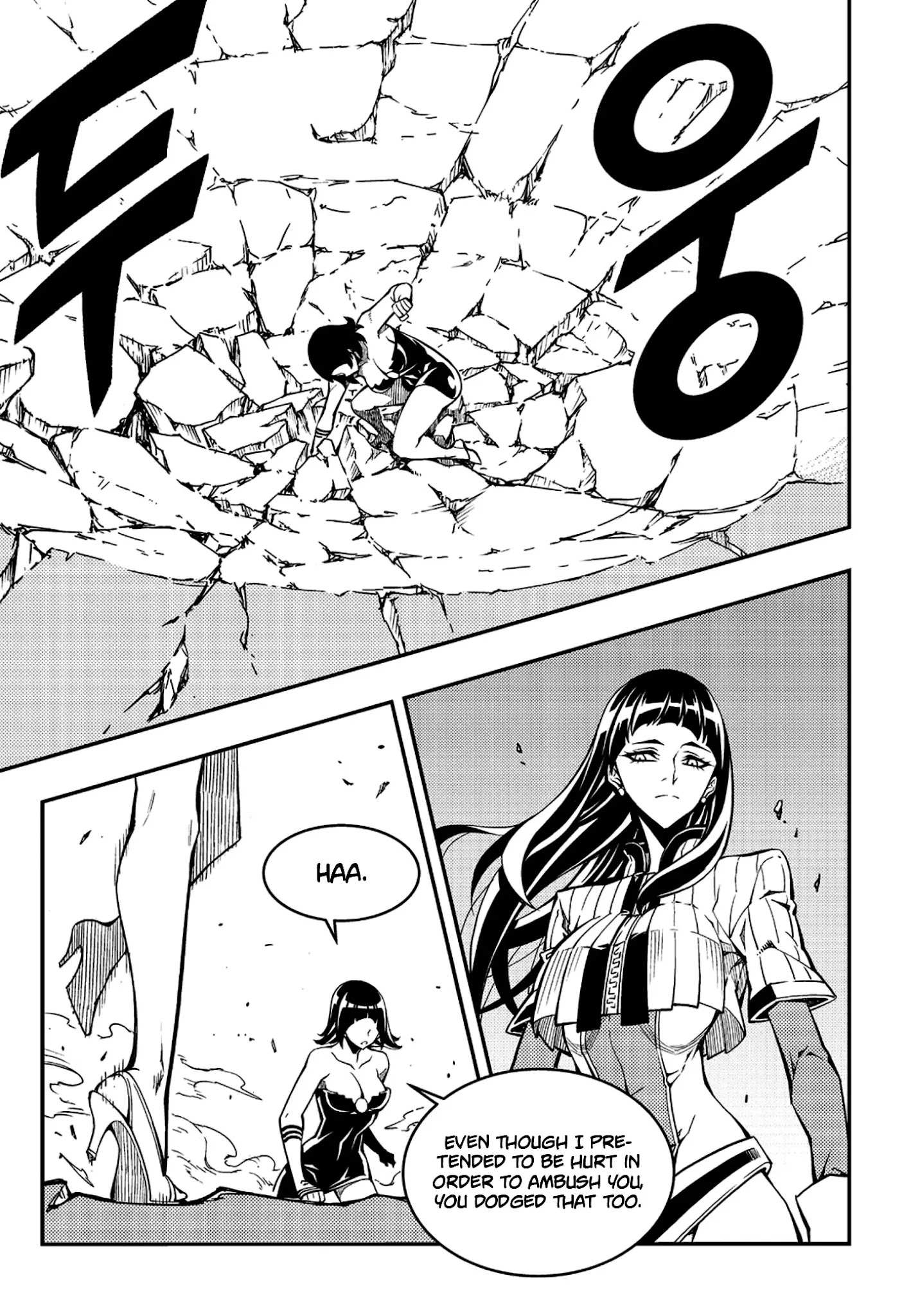 Read Witch Hunter Manga Online