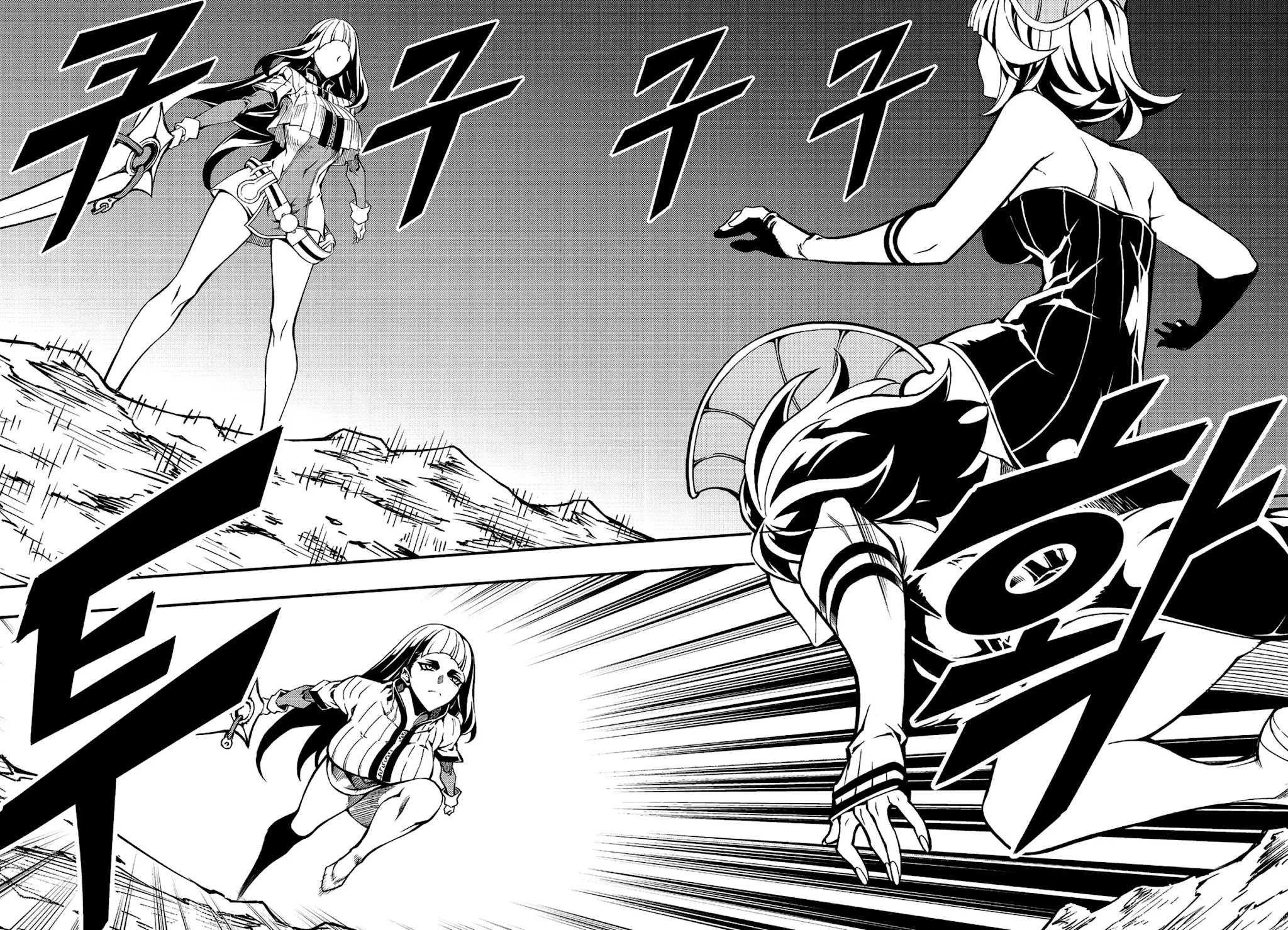 Read Witch Hunter Manga Online