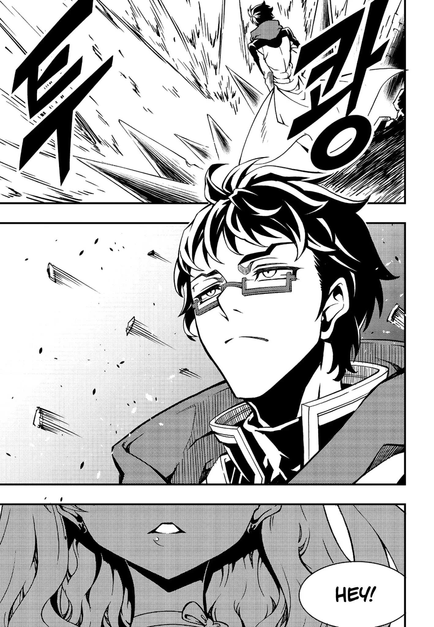 Read Witch Hunter Manga Online