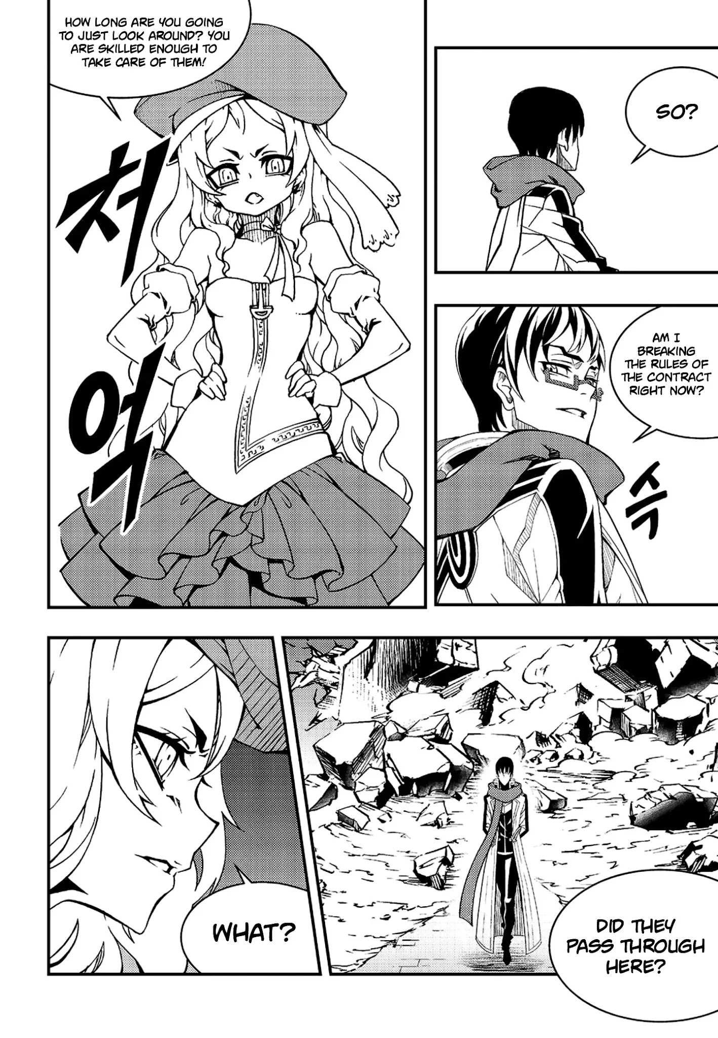 Read Witch Hunter Manga Online