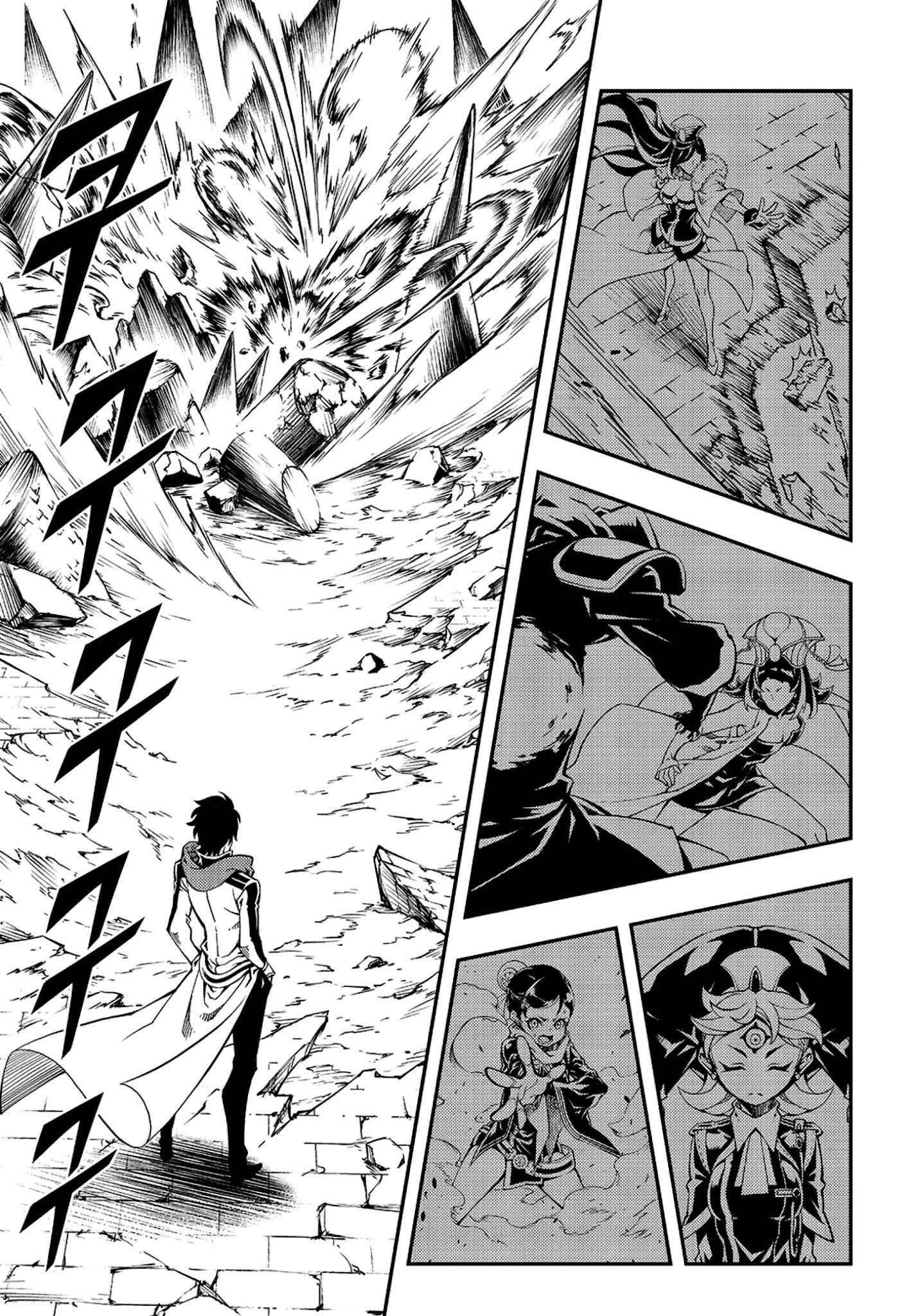 Read Witch Hunter Manga Online