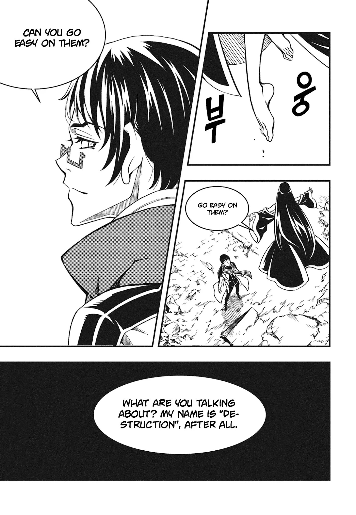 Read Witch Hunter Manga Online