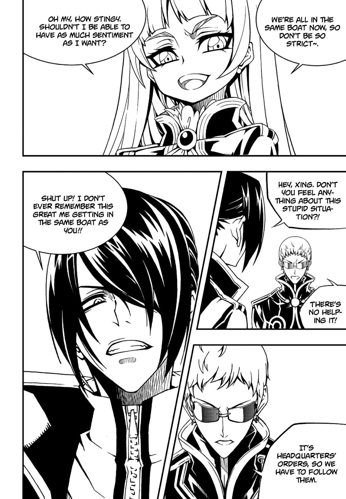 Read Witch Hunter Manga Online