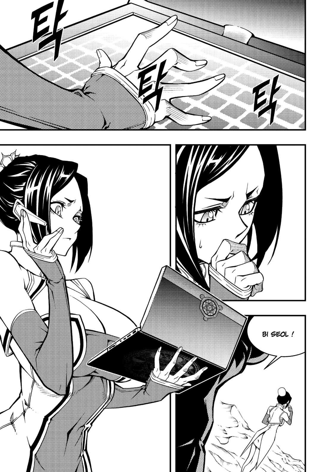 Read Witch Hunter Manga Online