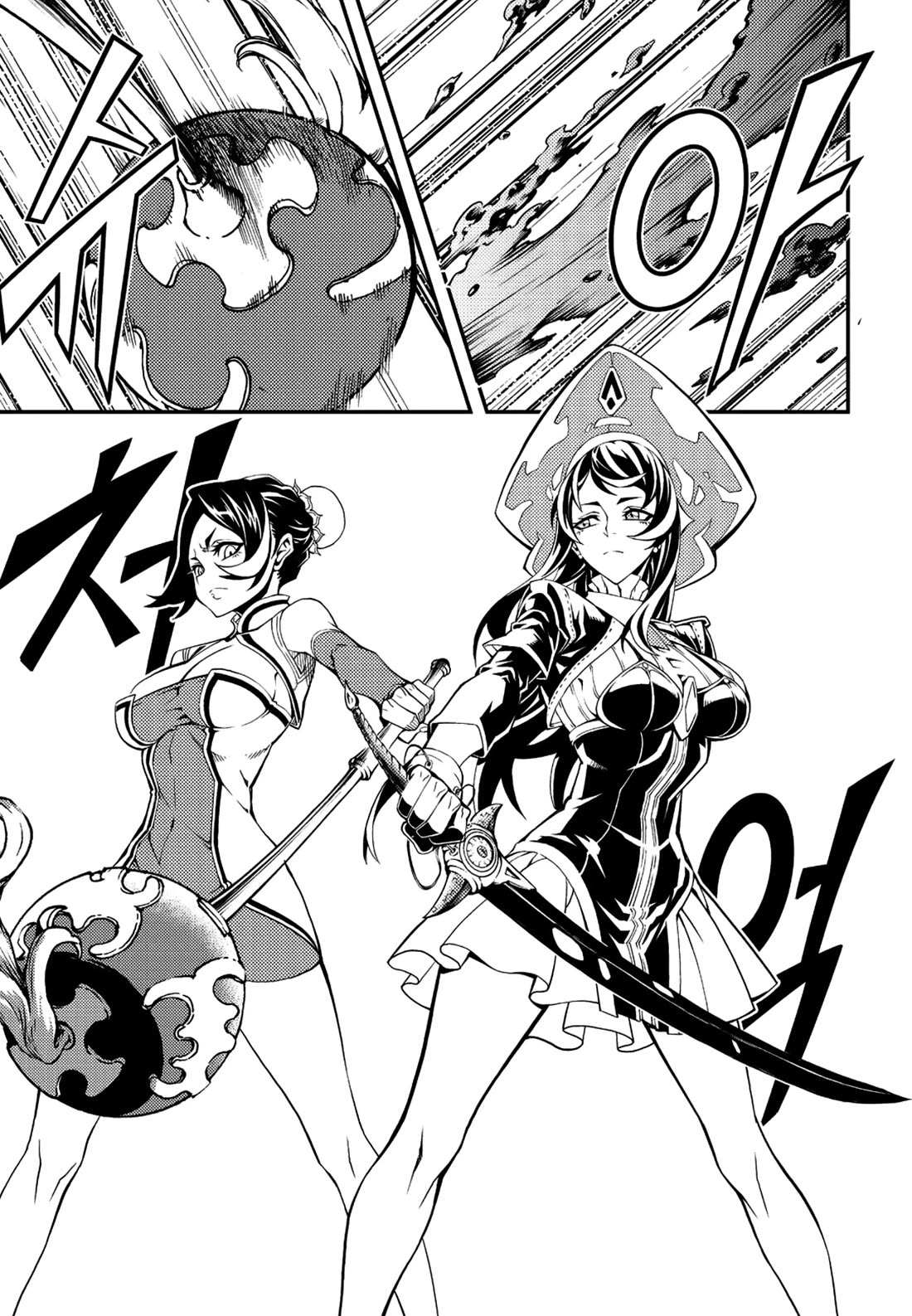 Read Witch Hunter Manga Online