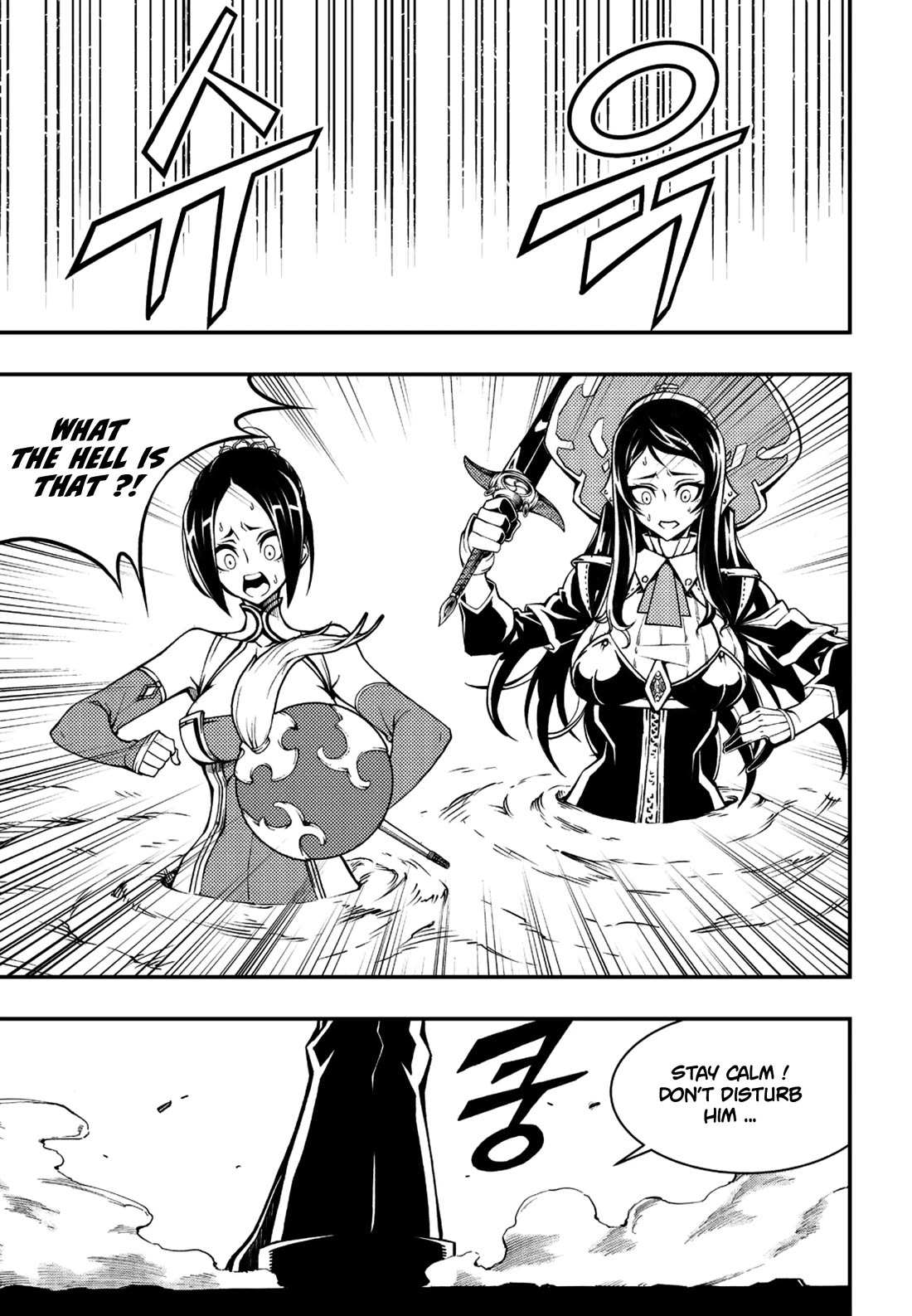 Read Witch Hunter Manga Online