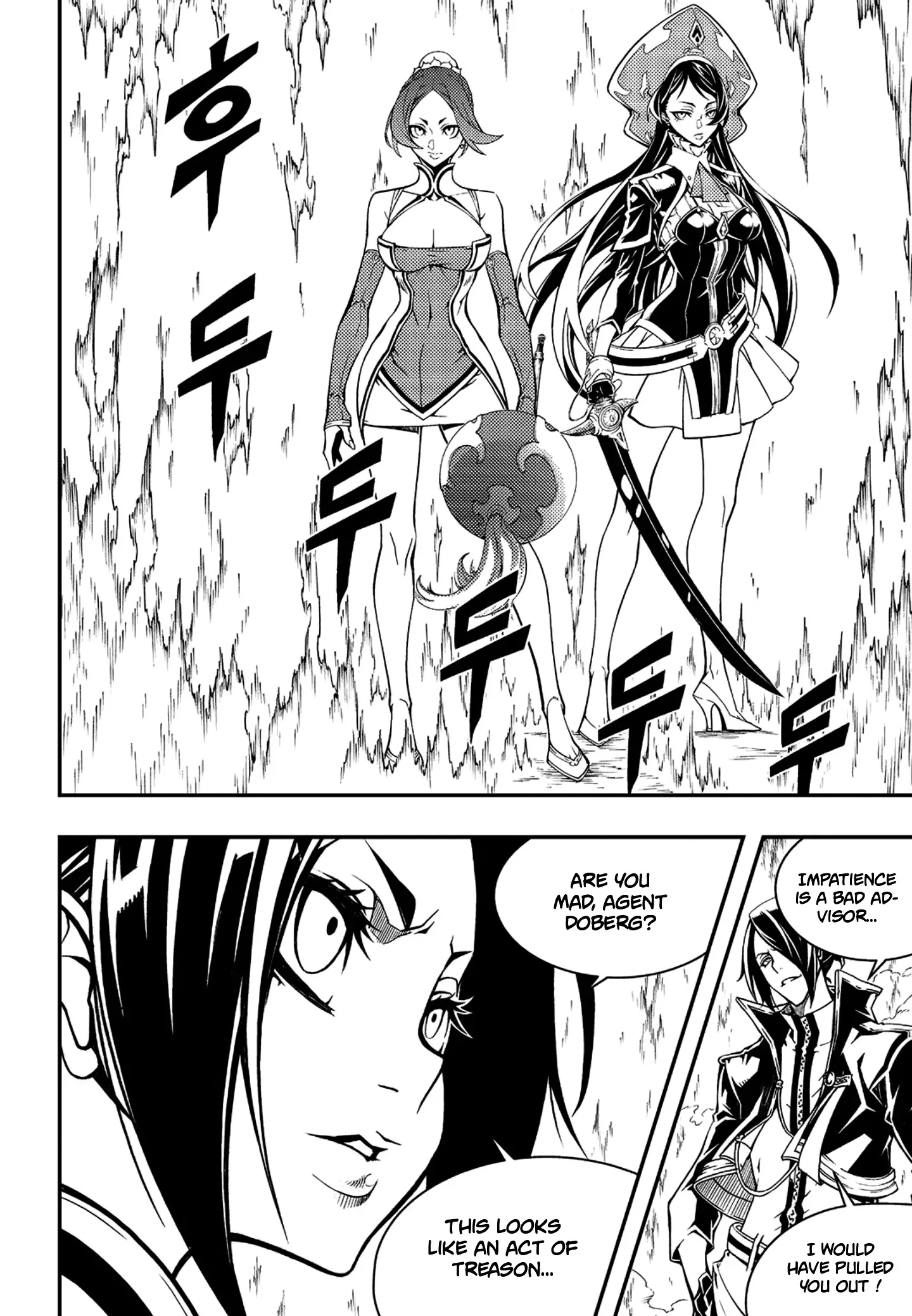 Read Witch Hunter Manga Online