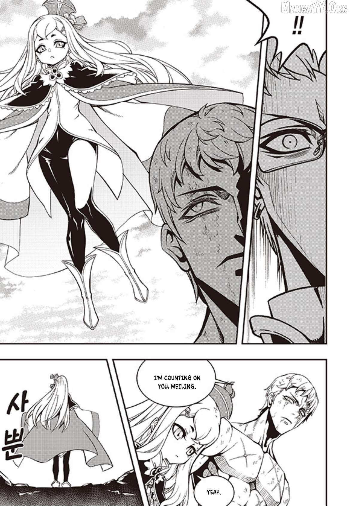 Read Witch Hunter Manga Online