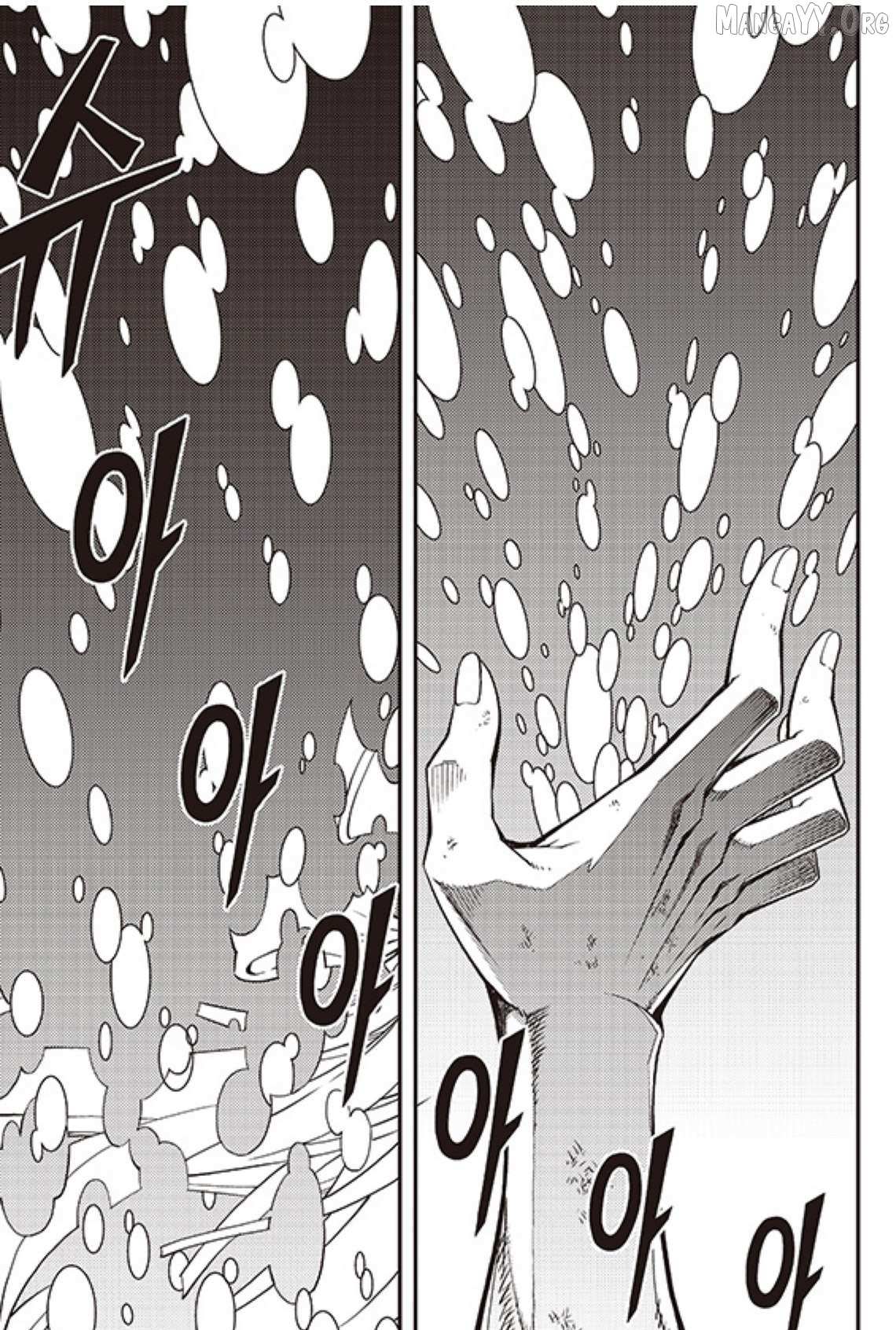 Read Witch Hunter Manga Online