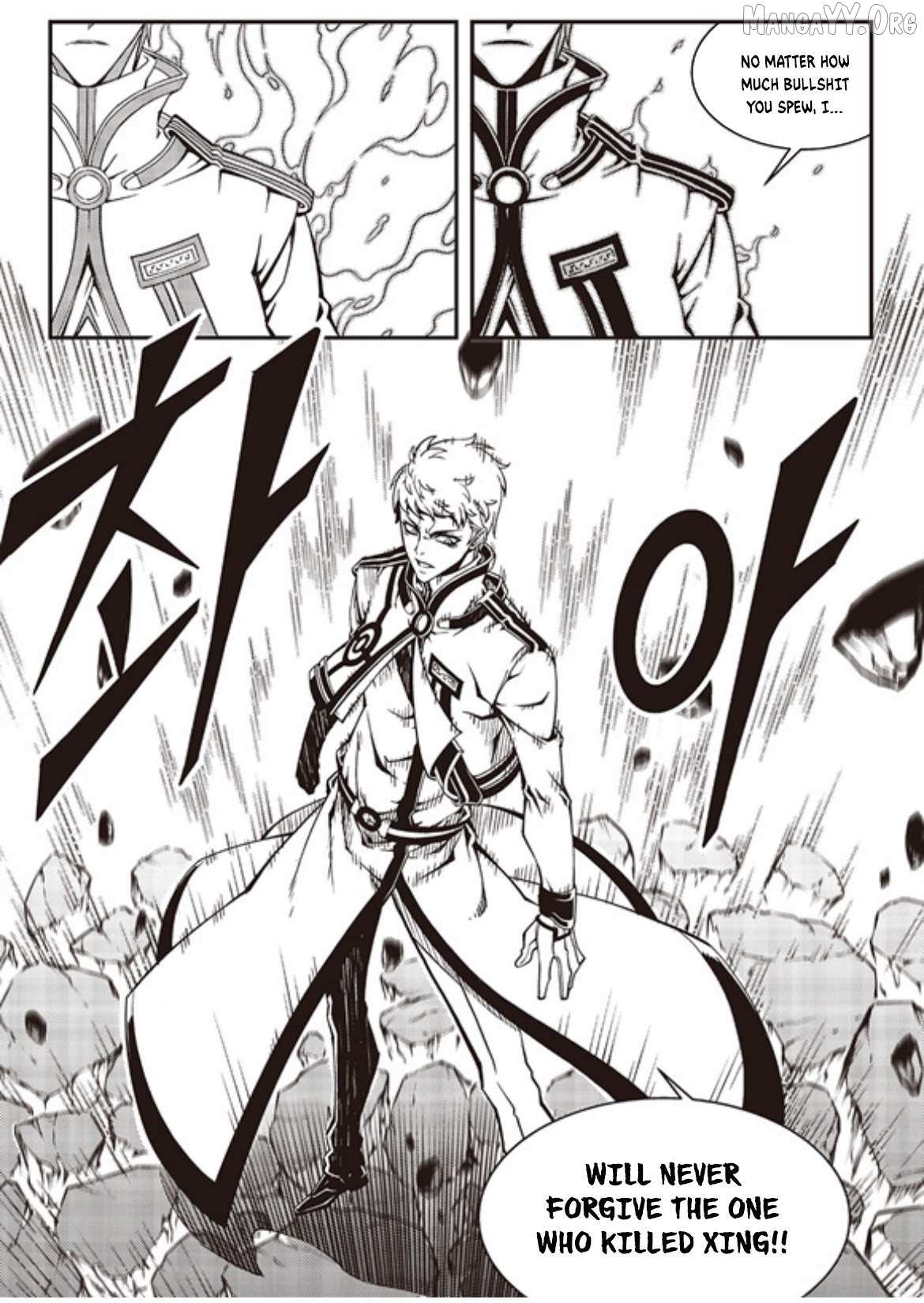 Read Witch Hunter Manga Online