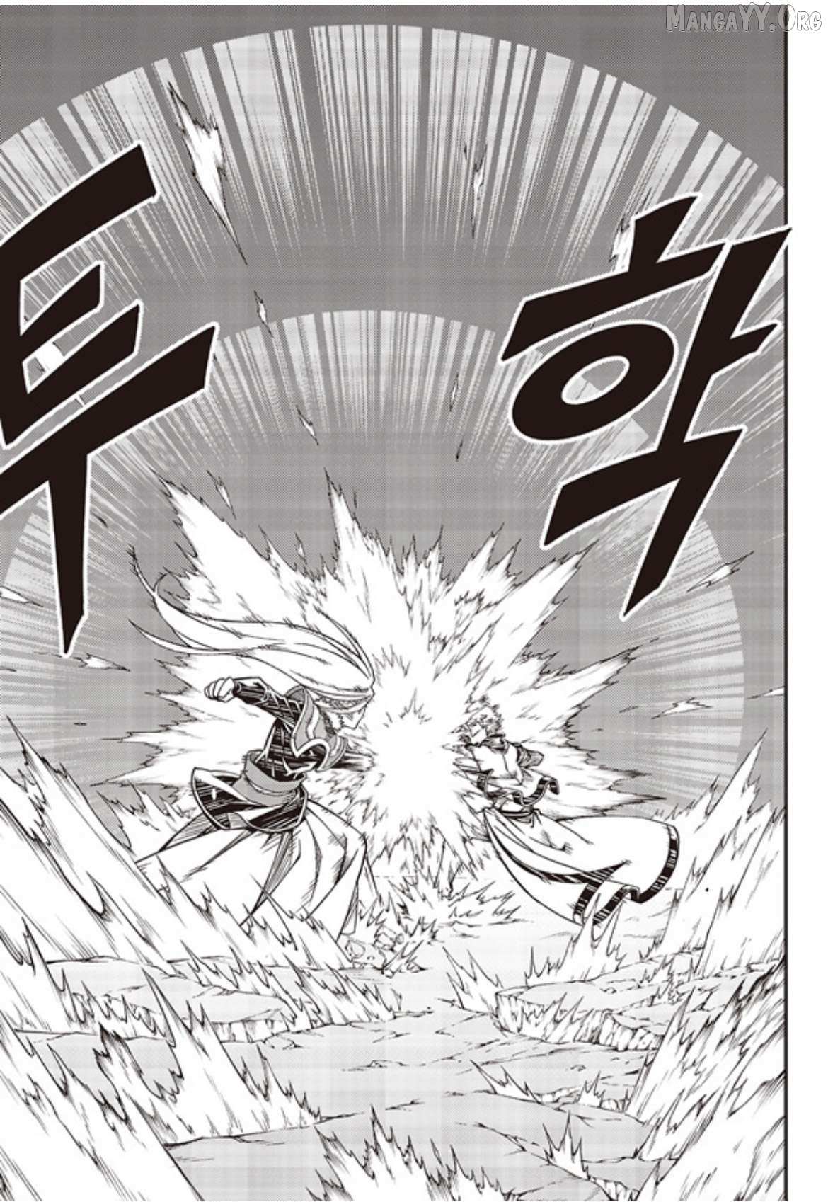 Read Witch Hunter Manga Online