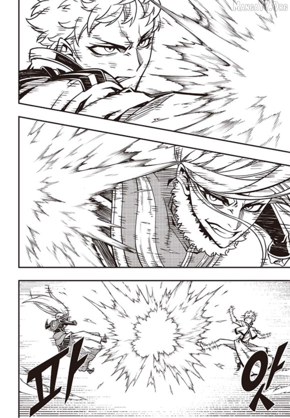 Read Witch Hunter Manga Online