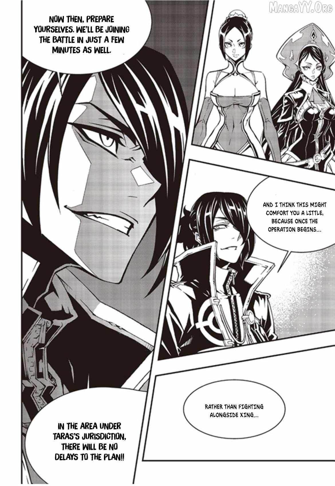 Read Witch Hunter Manga Online