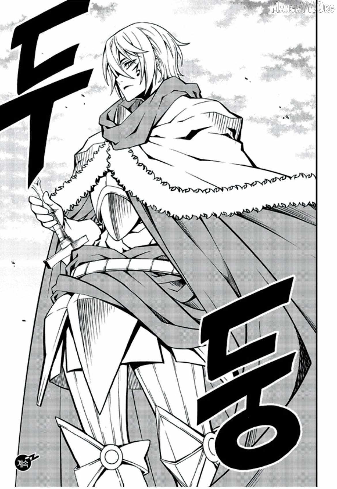 Read Witch Hunter Manga Online