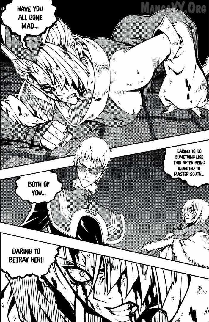 Read Witch Hunter Manga Online