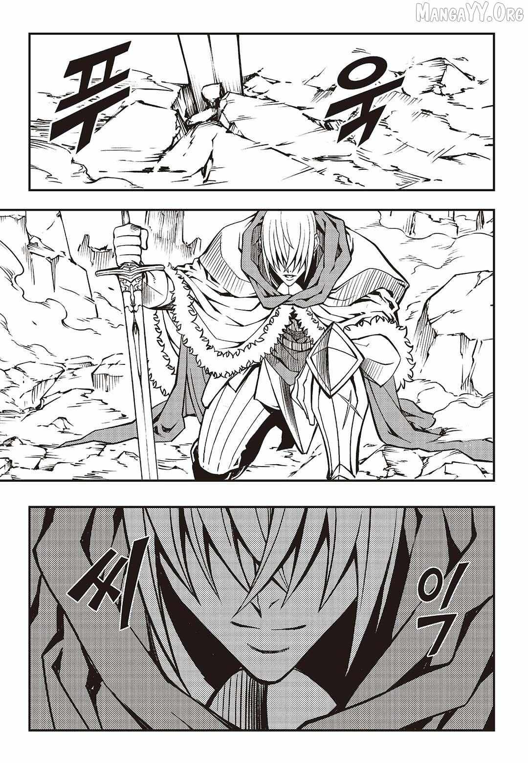 Read Witch Hunter Manga Online