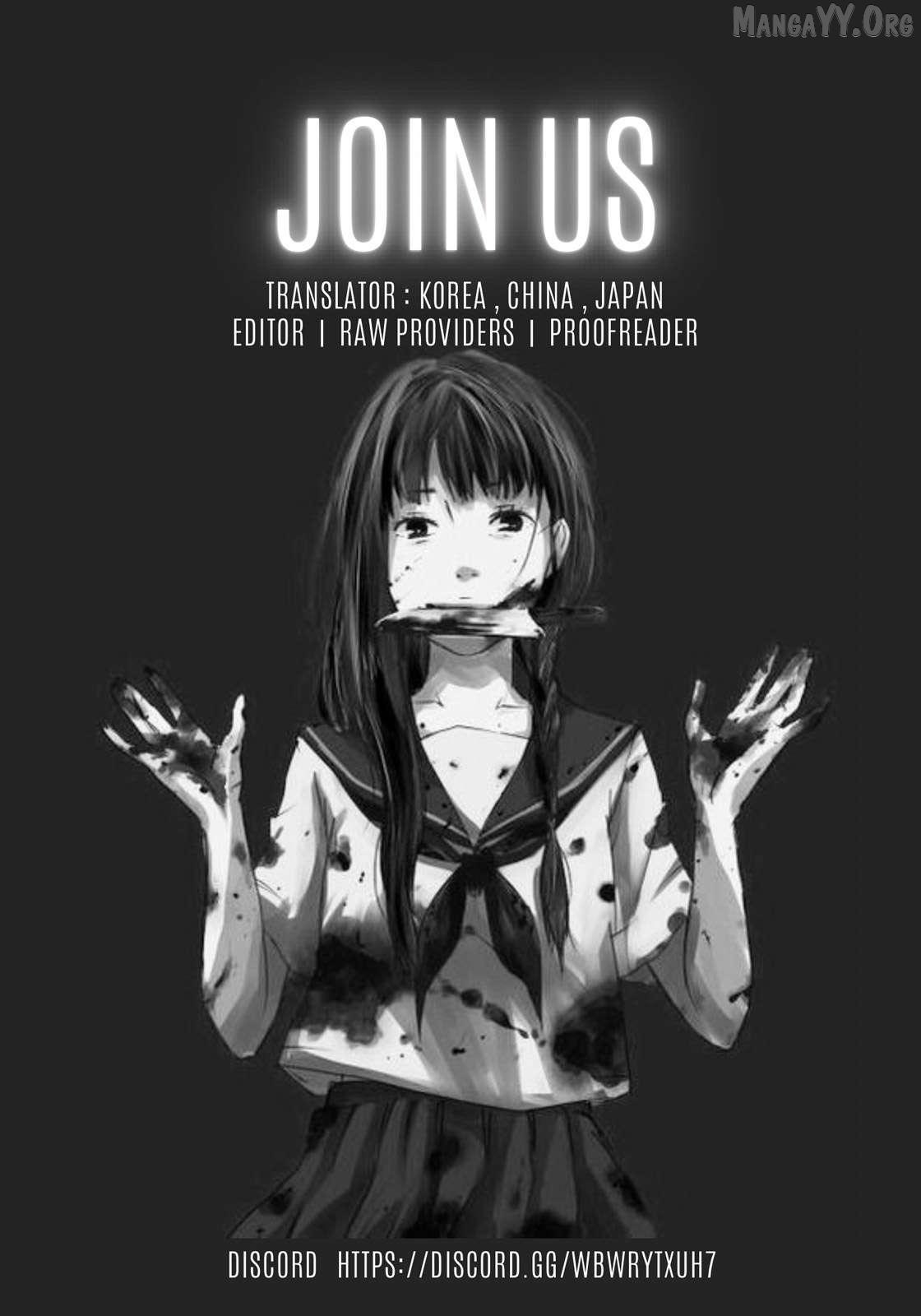 Read Witch Hunter Manga Online