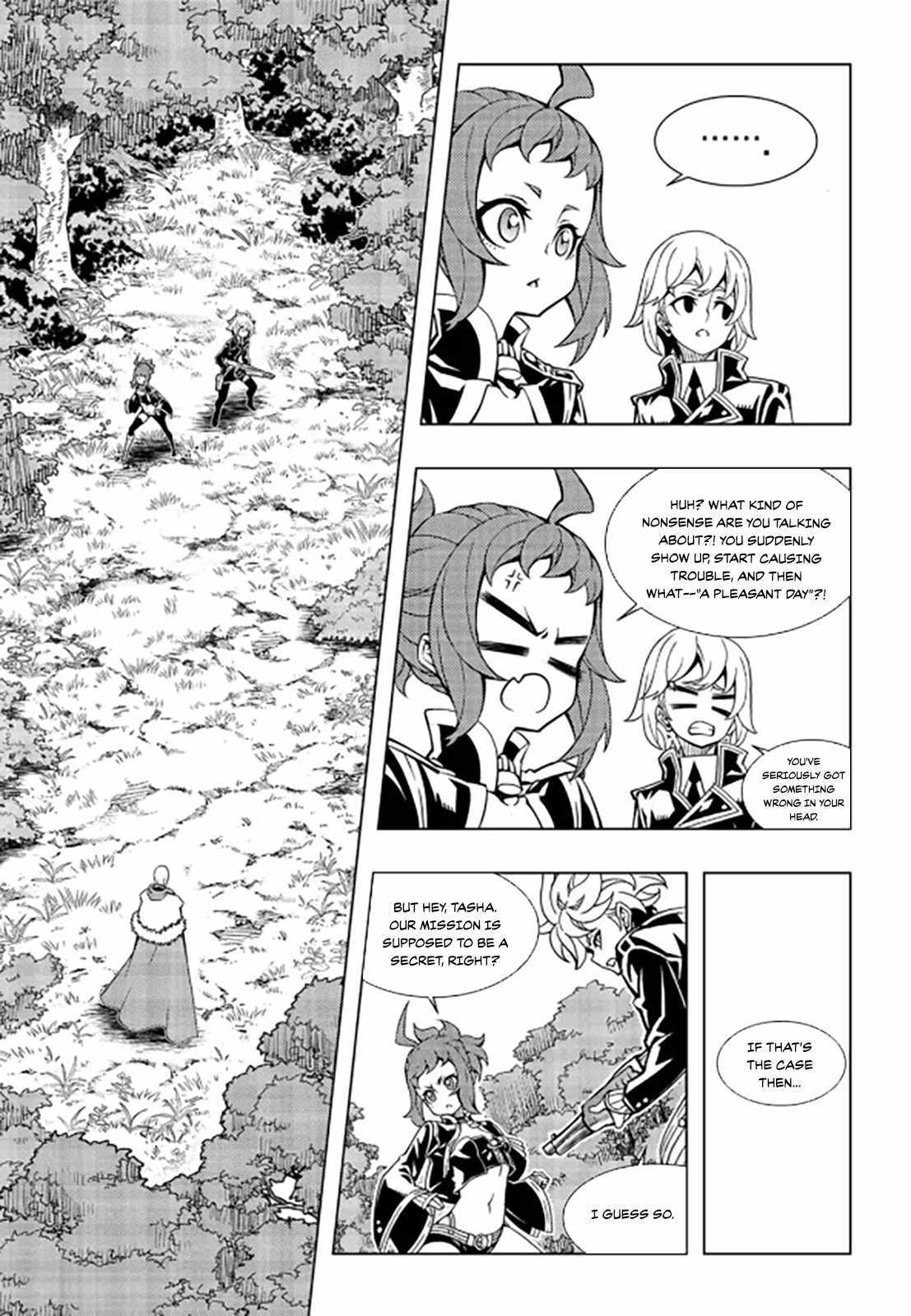 Read Witch Hunter Manga Online