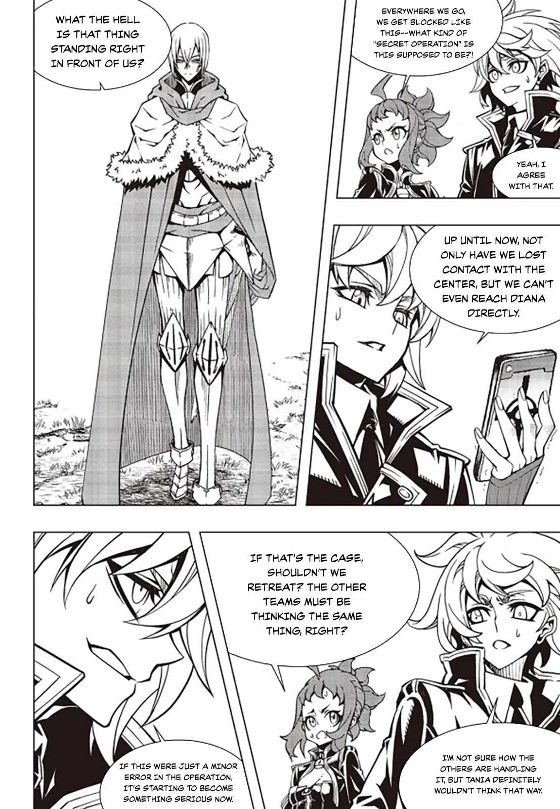 Read Witch Hunter Manga Online