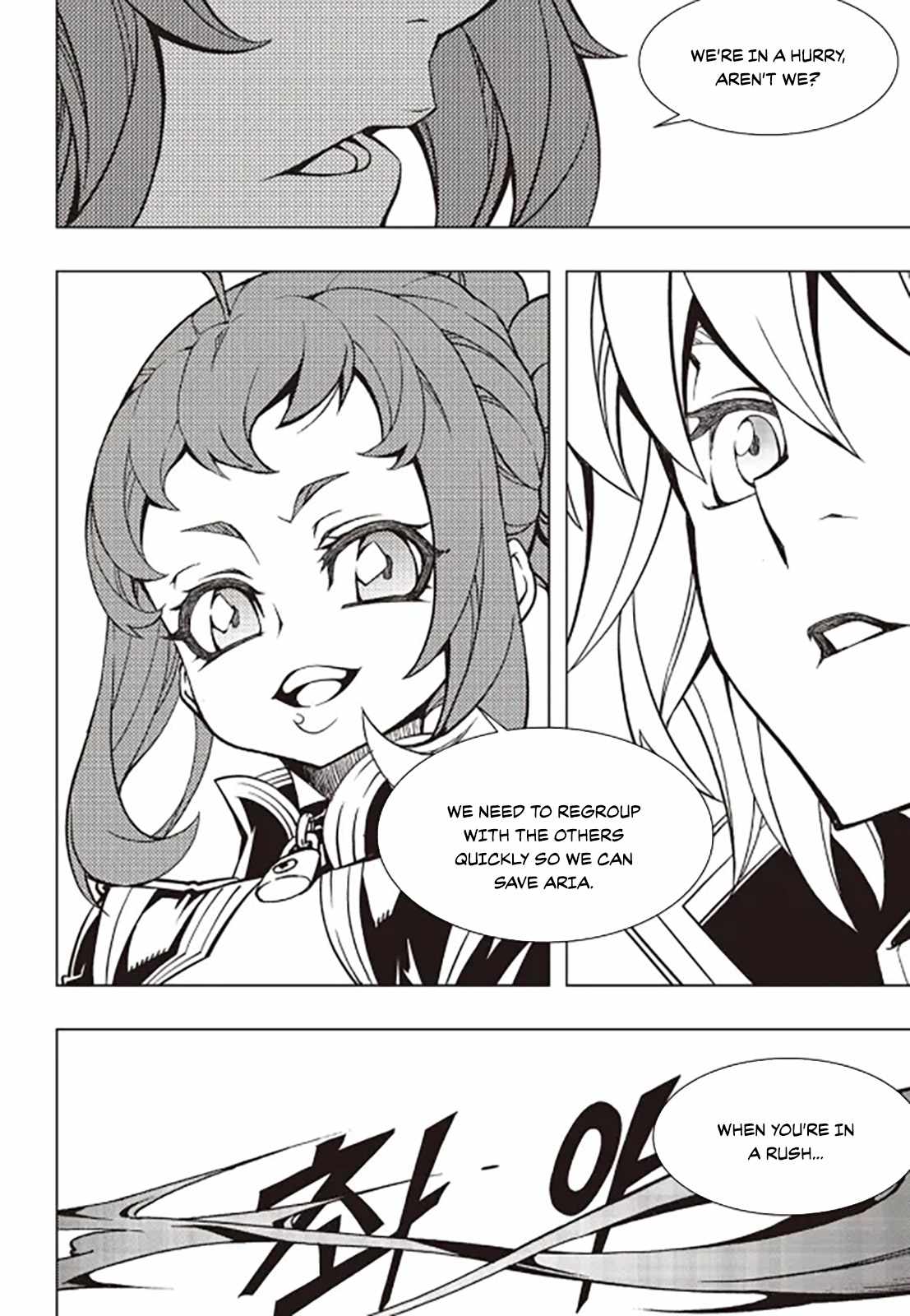 Read Witch Hunter Manga Online