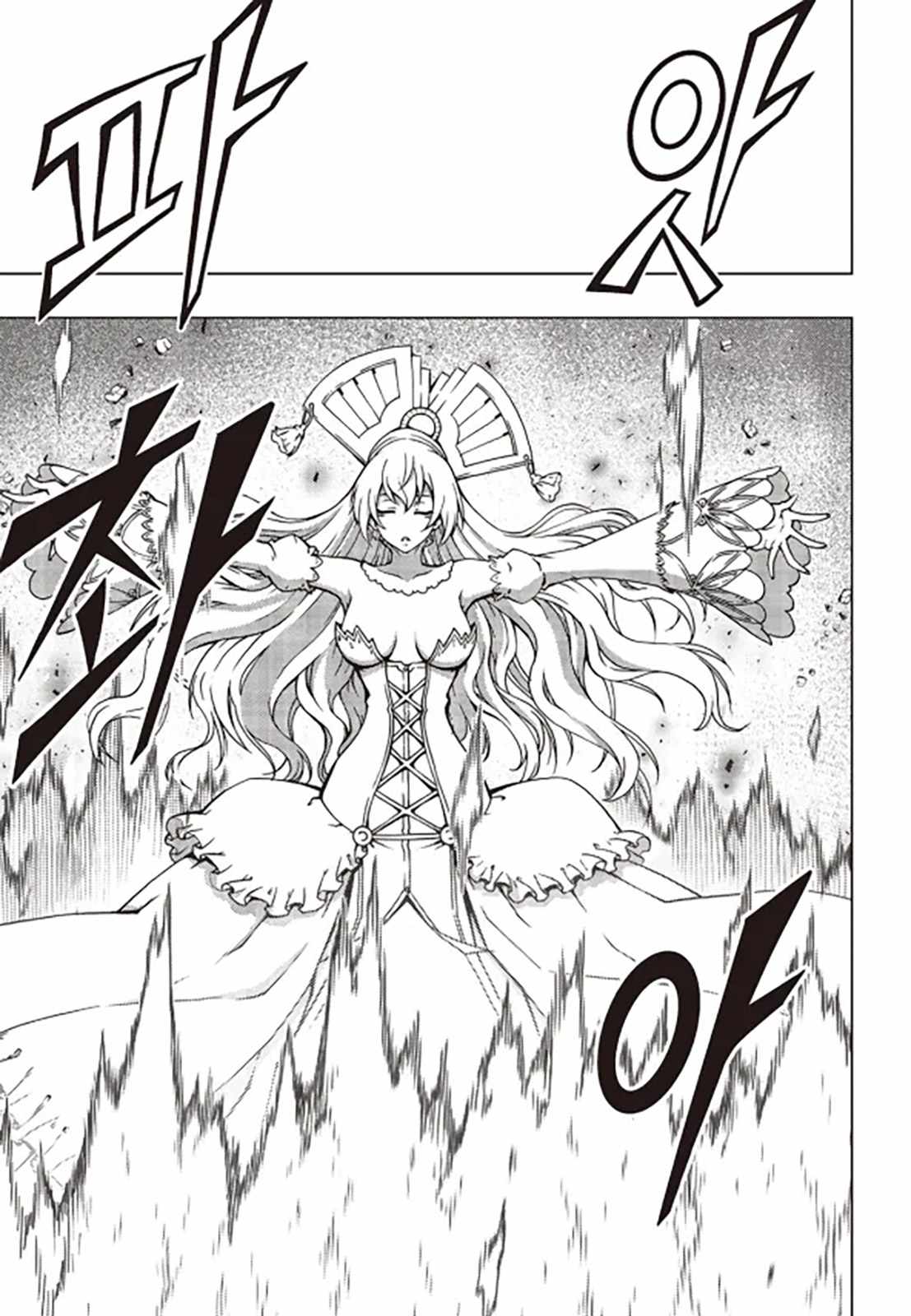 Read Witch Hunter Manga Online