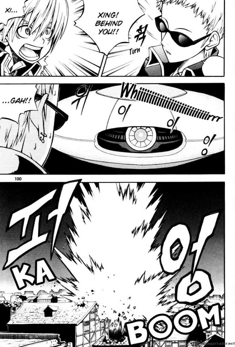 Read Witch Hunter Manga Online